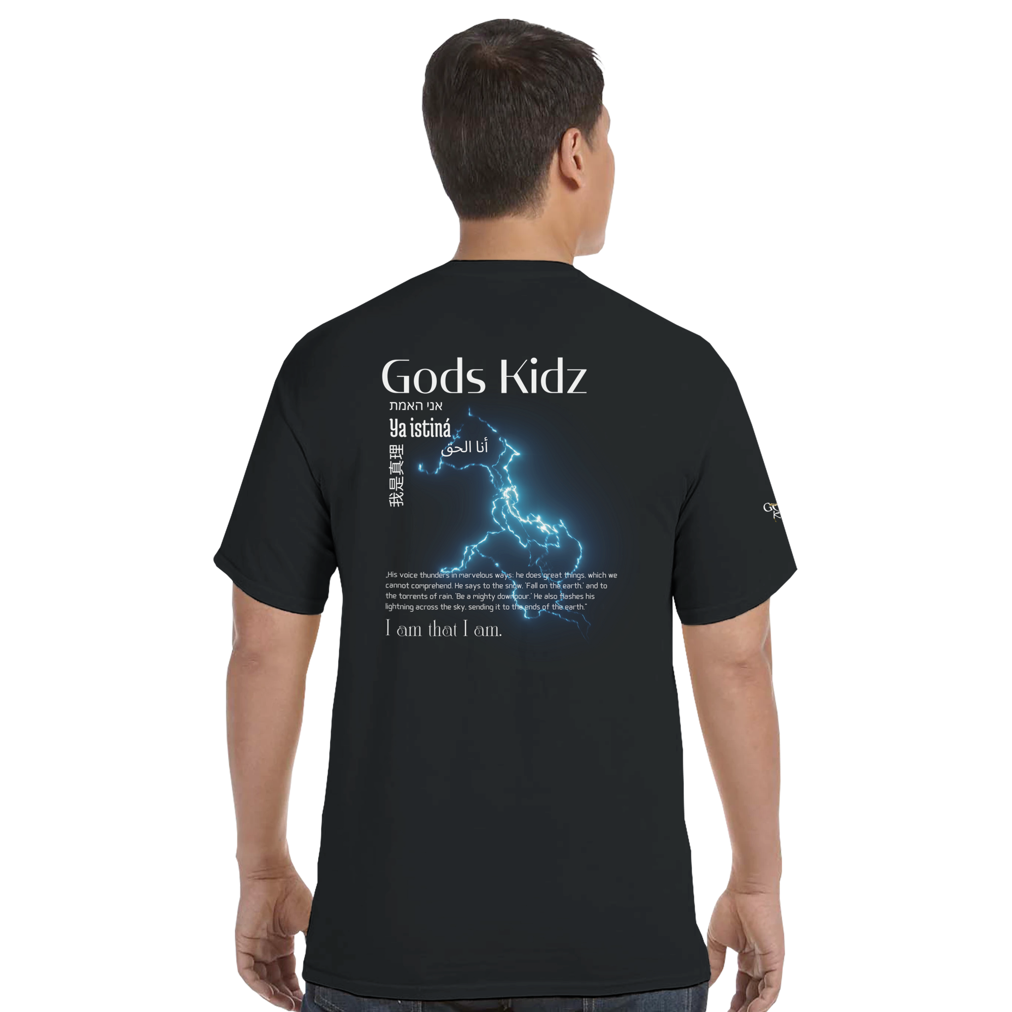 0d9a2c33-ff77-49ee-9ebd-353fdb359d35