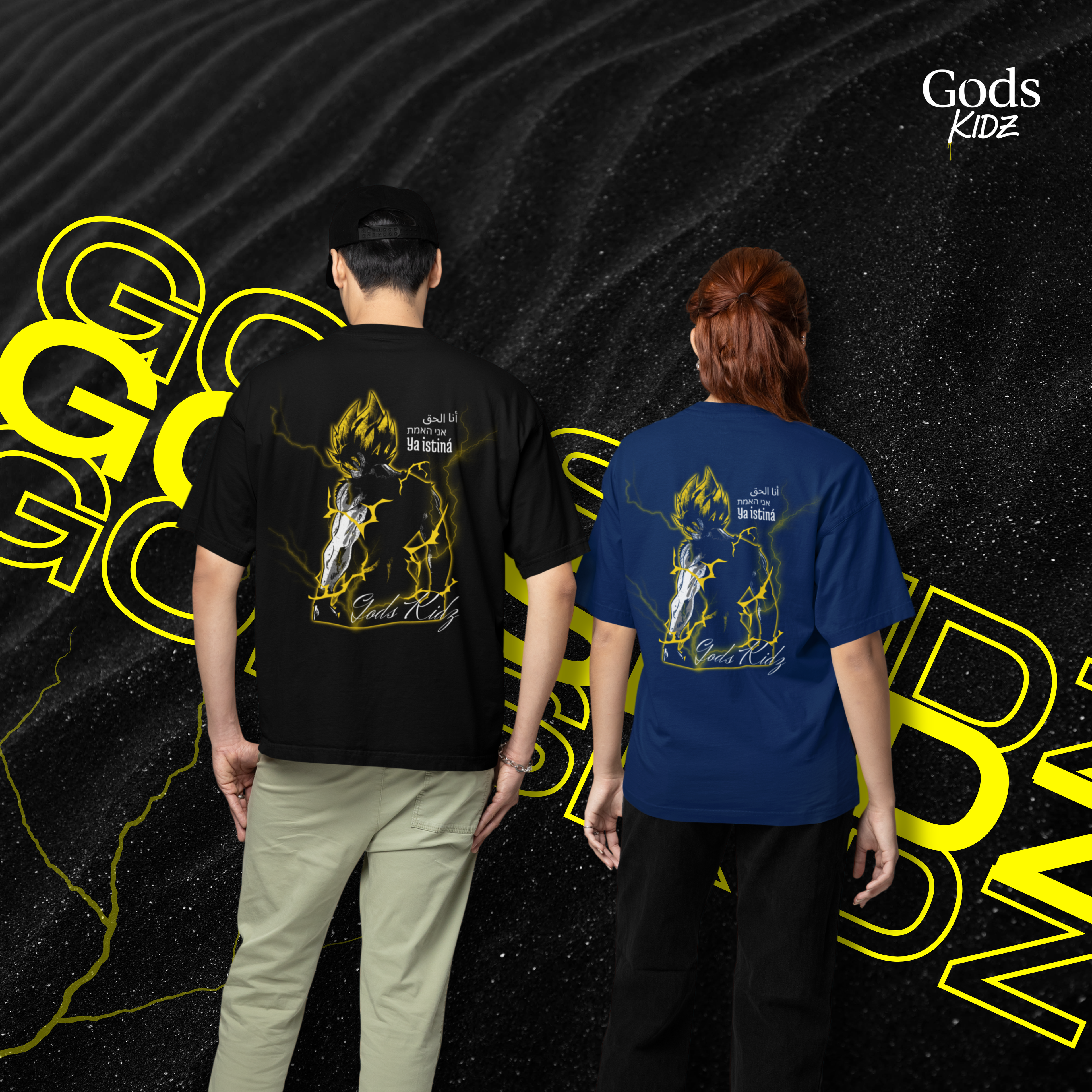 "Charged Truth" Oversized Baumwolle T-Shirt aus schwerem Stoff für Herren S-4XL