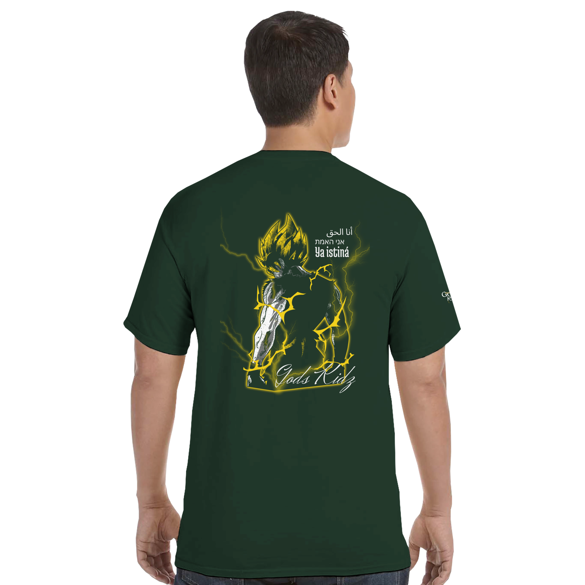 97280da9-7370-4f07-b53d-adf8f9f60c72