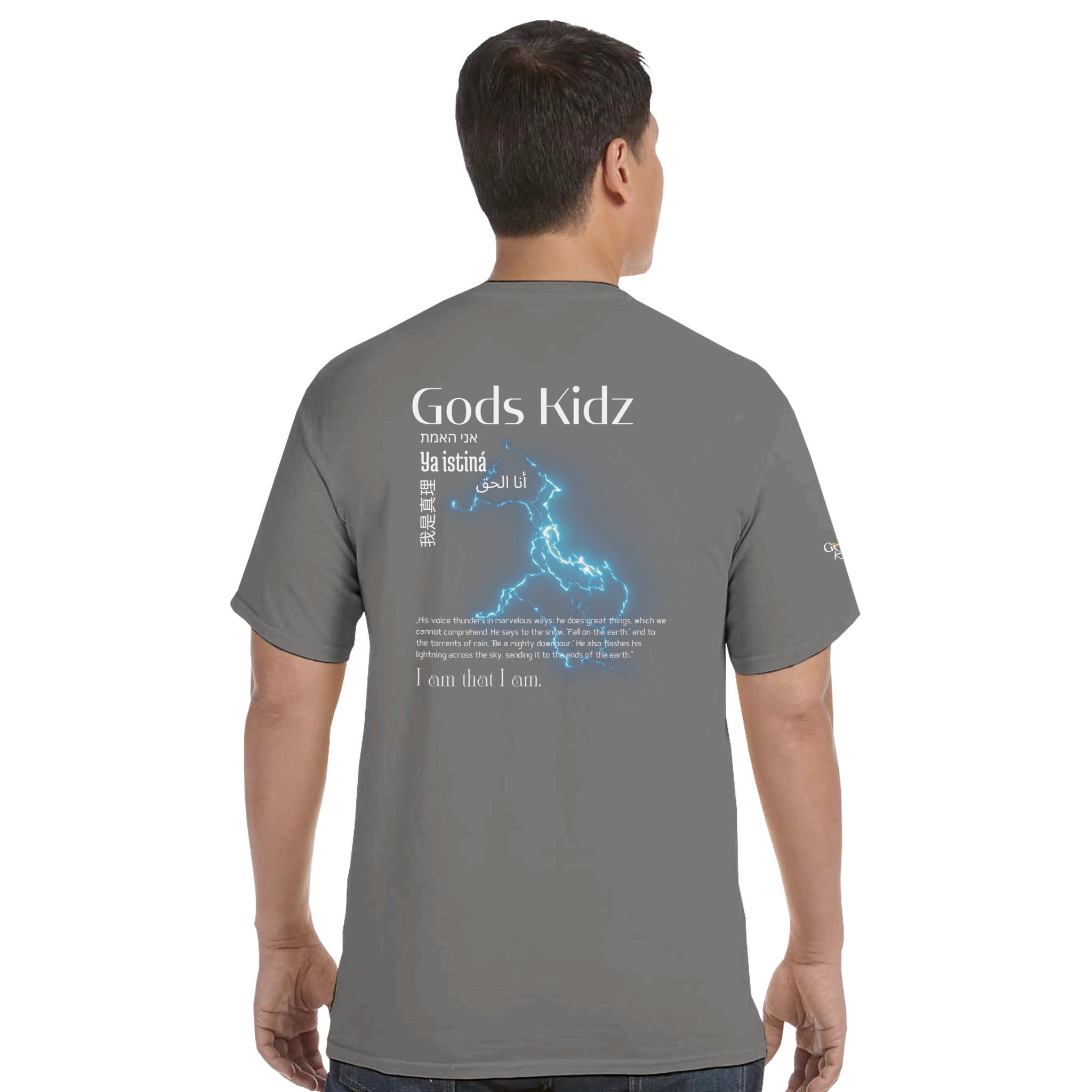 9da50563-4a12-426f-814a-4fd66a787430