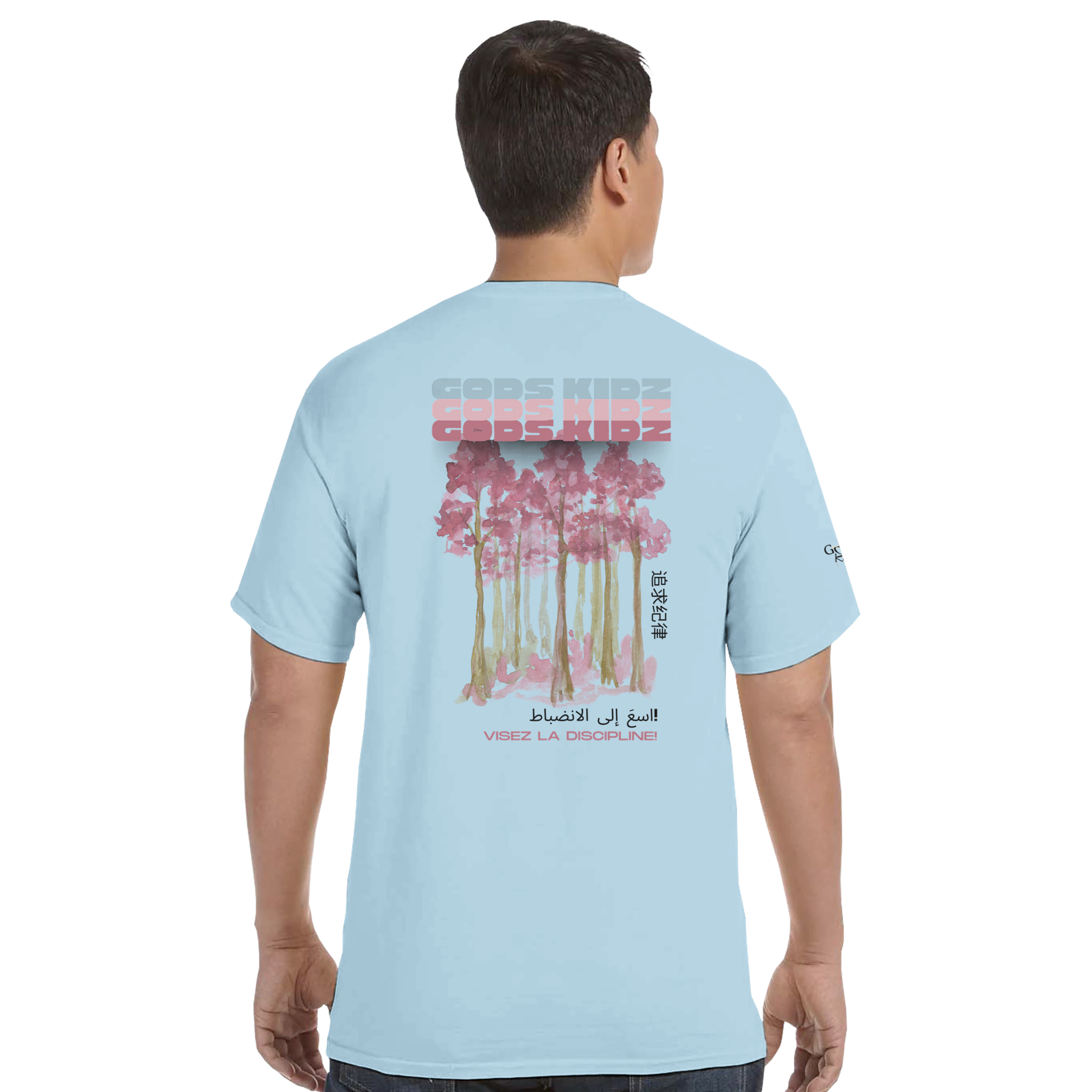 fec04797-a558-4dbb-9ac1-fd595bac95ed